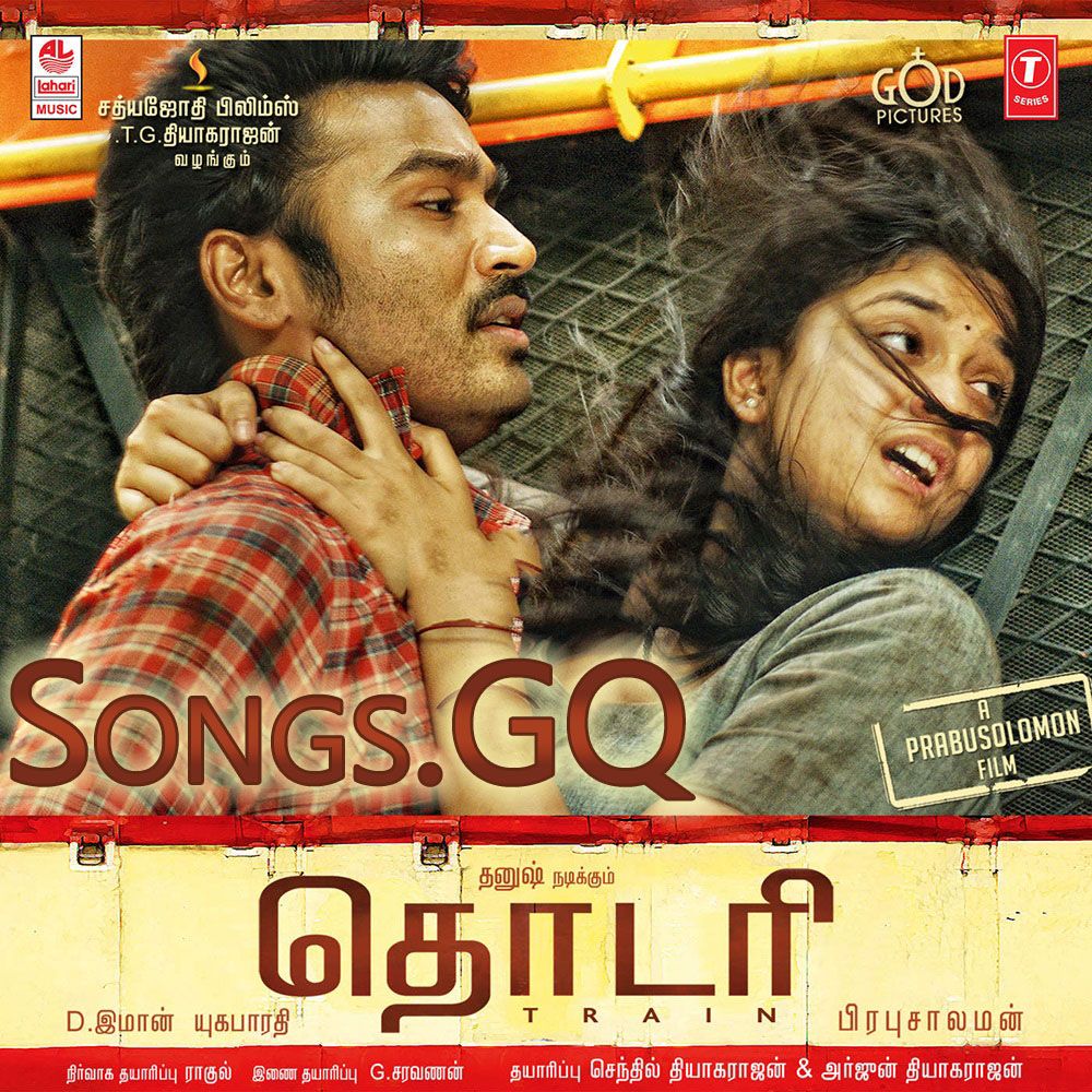 melody songs free download